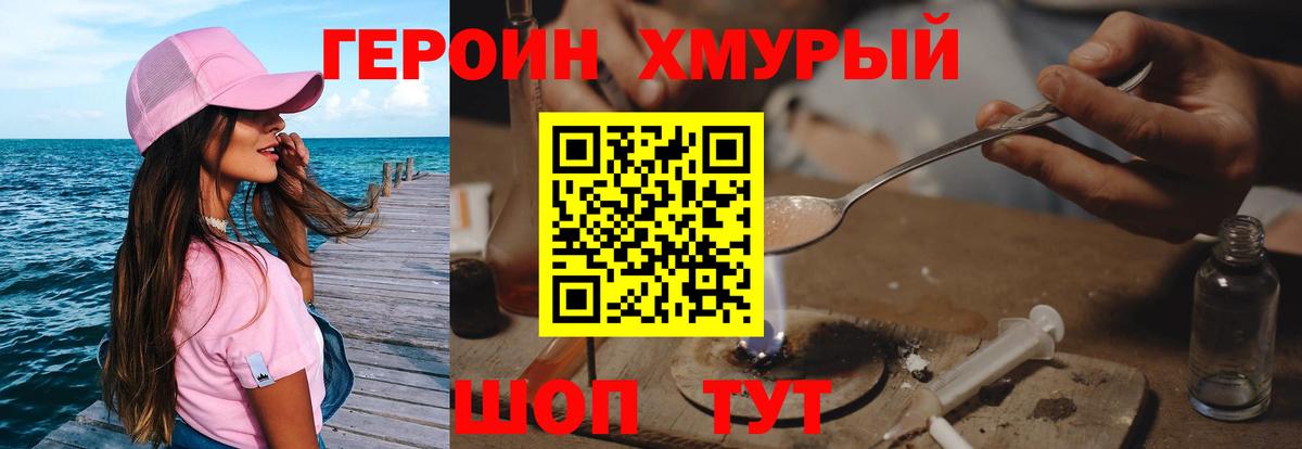 Альфа ПВП Киселёвск