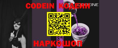 синтетический гашиш Коммунар