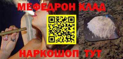 ALPHA PVP Конаково
