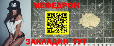 ALPHA PVP Конаково