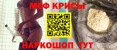 ALPHA PVP Конаково