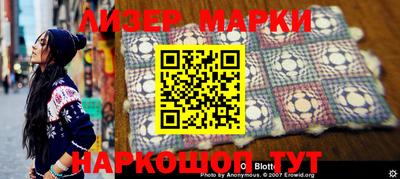 ALPHA PVP Конаково