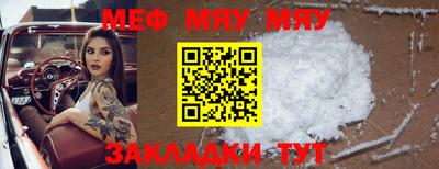 ALPHA PVP Конаково