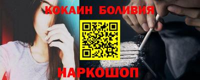 синтетический гашиш Коммунар