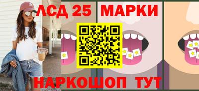 ALPHA PVP Конаково