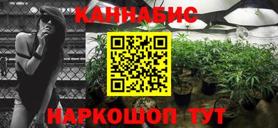 PSILOCYBIN Комсомольск-на-Амуре