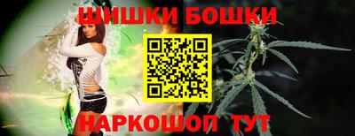 синтетический гашиш Коммунар