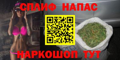 PSILOCYBIN Комсомольск-на-Амуре