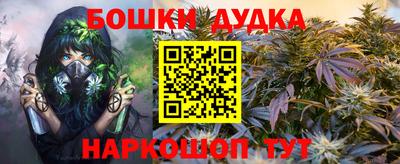 ALPHA PVP Конаково