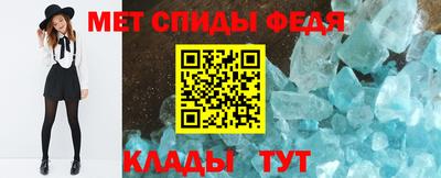 ALPHA PVP Конаково