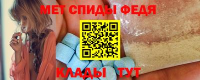 синтетический гашиш Коммунар