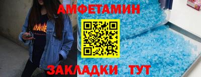 ALPHA PVP Конаково