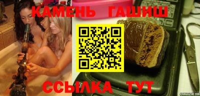 ALPHA PVP Конаково