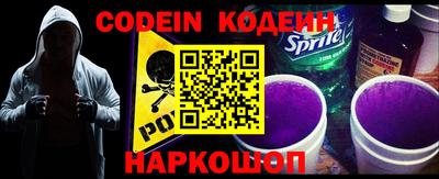синтетический гашиш Коммунар