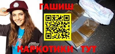 ALPHA PVP Конаково