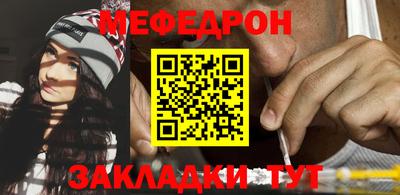 ALPHA PVP Конаково